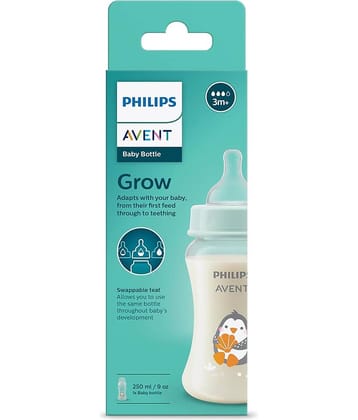 Philips Avent - 250 Off White Feeding Bottle ( Pack of 1 )