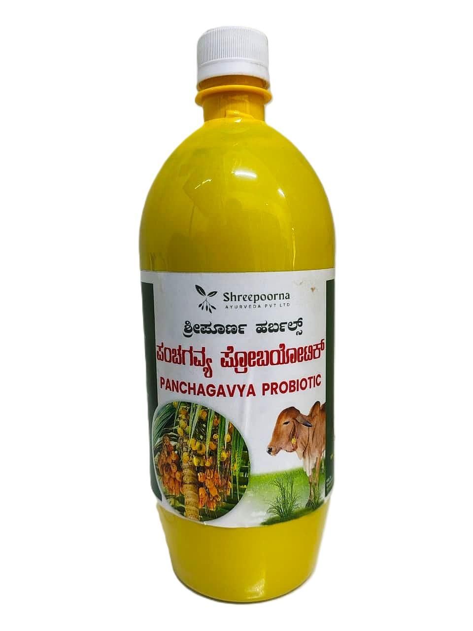 Panchagavya Pro-Bio tech - 1 litre
