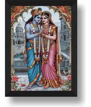 Saf - Lord Sita & Ram ji Religious wall hanging Painting with Frame (1U)