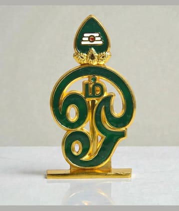 Sigaram Copper Karthikeya Swamy Idol ( 10 cm )