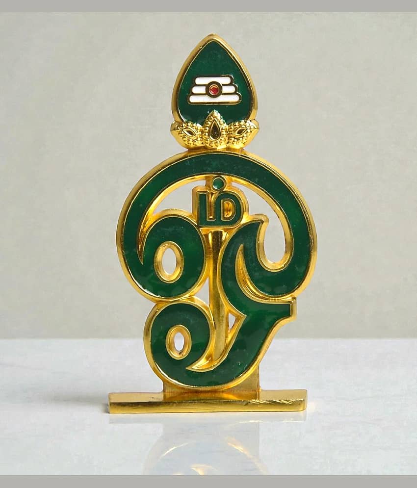 Sigaram Copper Karthikeya Swamy Idol ( 10 cm )