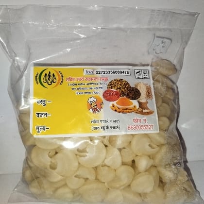 Curls Patato Chop - 200 unit