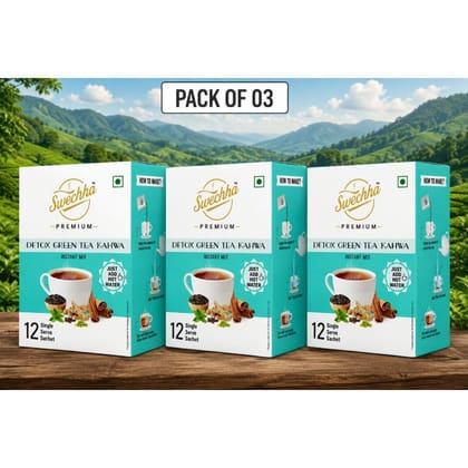 SWECHHA Kahwa Green Tea COMBO PACK OF 03 Instant Tea Pouch - 108 gm