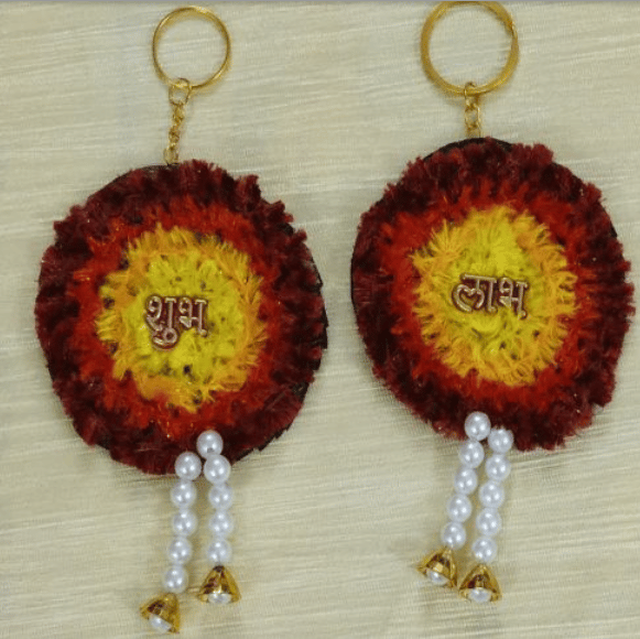 Handmade Wool Keychain.