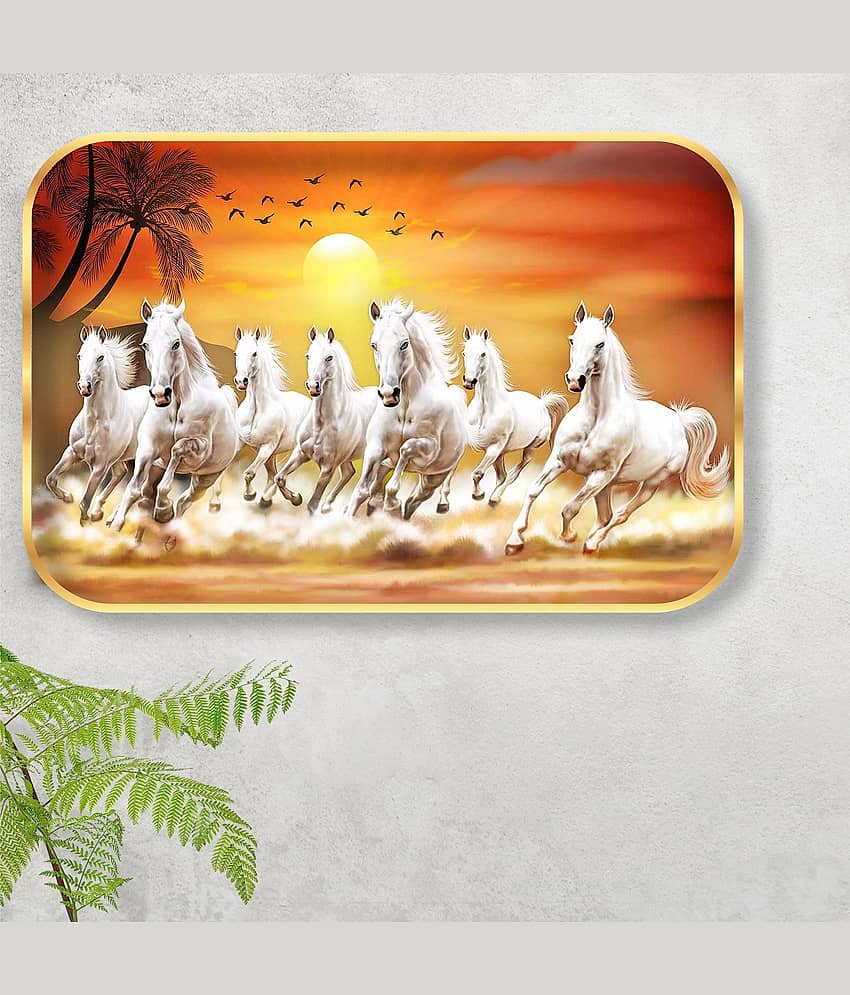 Saf Animal Painting With Frame