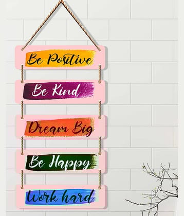 Saf Wood Rectangular Decoratives Panel Multi - Pack of 1