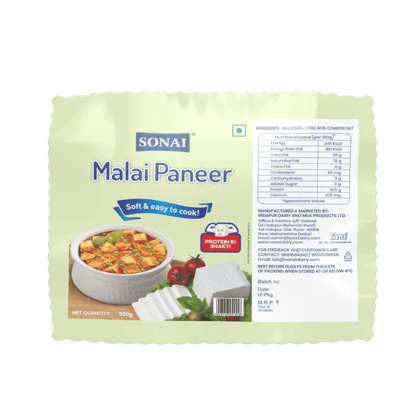 Sonai Malai Paneer (100g) | Soft & Creamy Texture | Cooking & Snacks