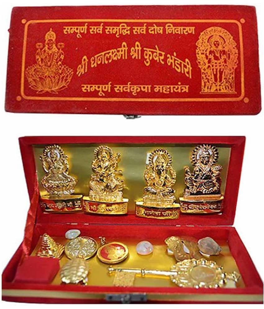 BHAUNE RETAILS Shri kuber bhandari dhan laxmi yantra