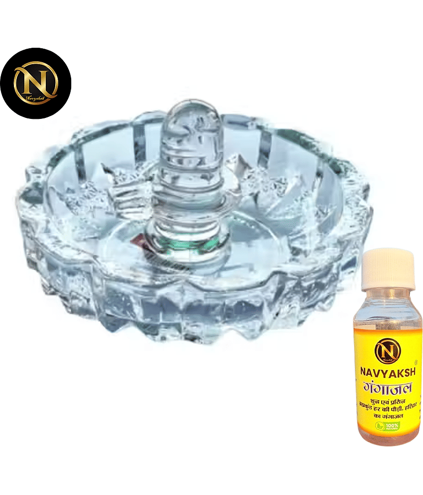 NAVYAKSH Crystal Shivling Idol ( 1 cm )