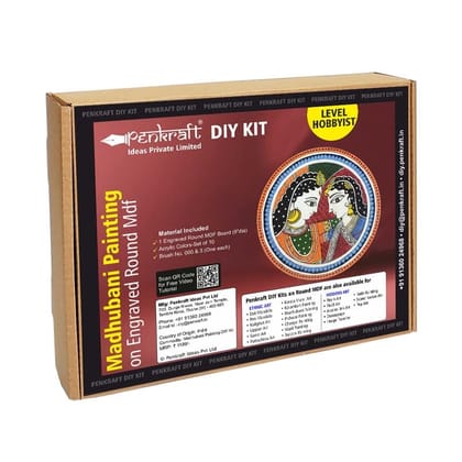 Penkraft Madhubani Art On Round MDF DIY Kit | Free Video Tutorial Penkraft Madhubani Art On Round MDF DIY Kit | Free Video Tutorial
