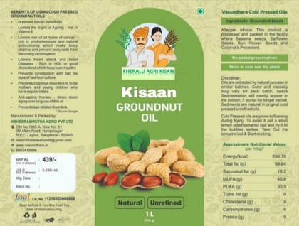 Kisaan Groundnut Oil