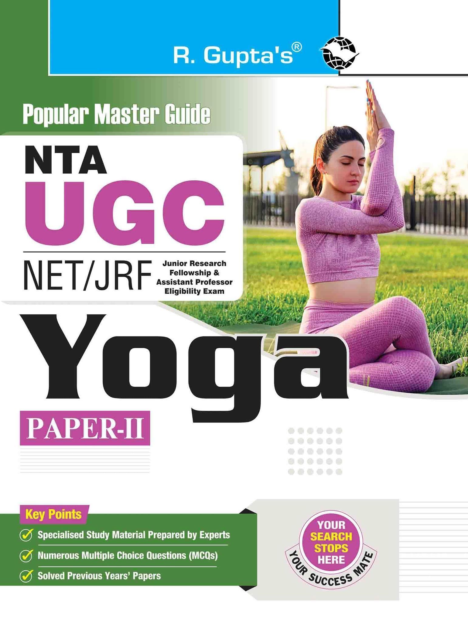 NTA-UGC-NET/JRF: Yoga (Paper II) Exam Guide (R-1902)