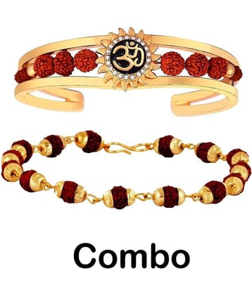RUDRAKSHA BRACELET COMBO PACK OF 2 RUDRAKSHA BRACELET Original Rudraksha beads stylish Rudraksha Bracelet "DvR ClicK" self Certified