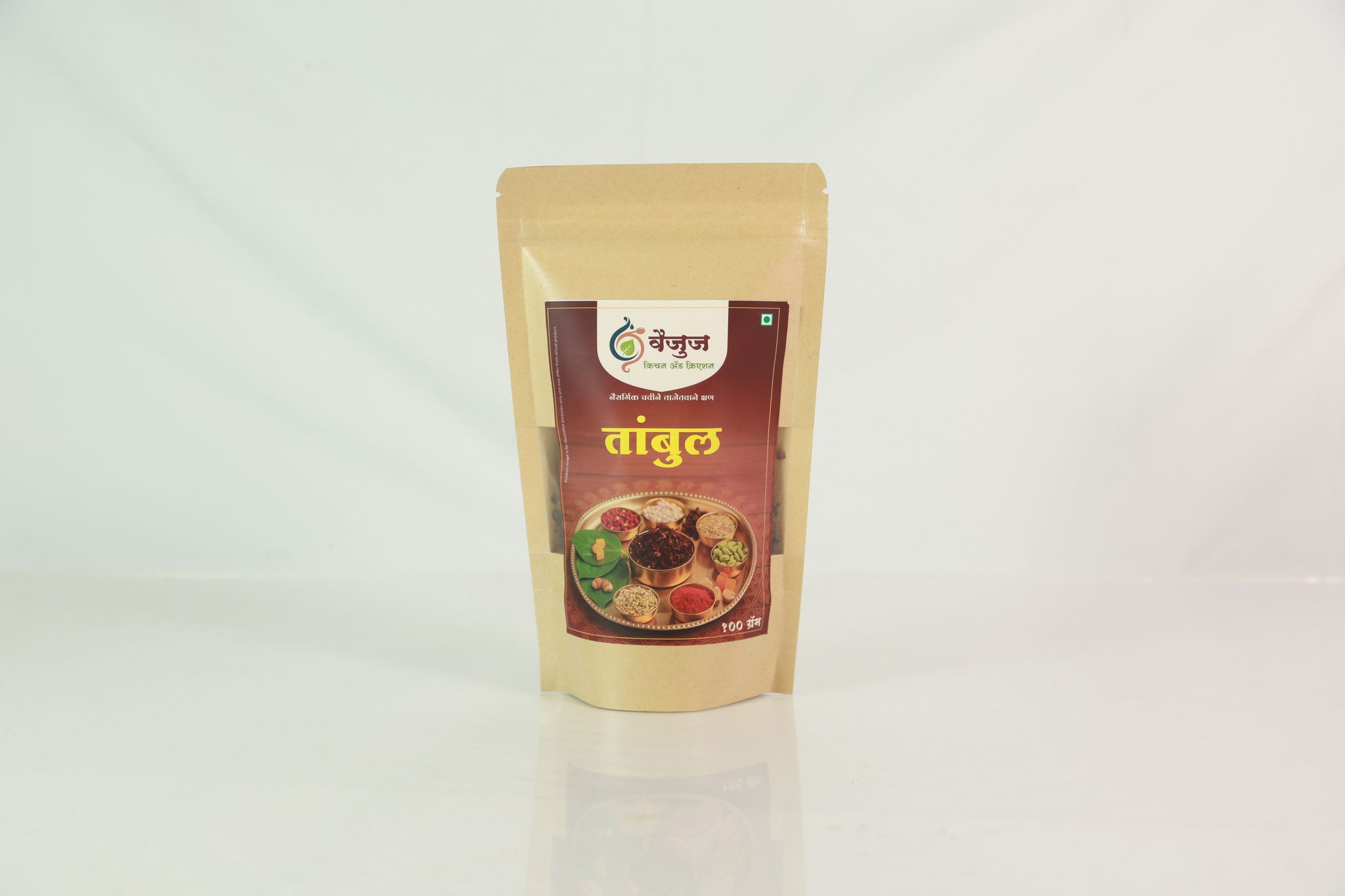 Tambul(100gram)