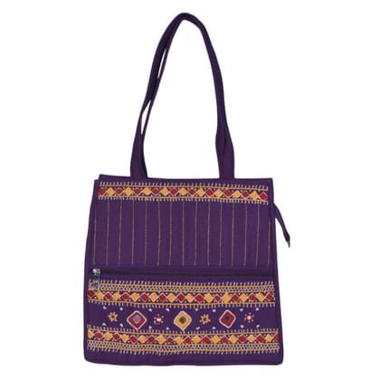 Tribes India Banjara Embroidery Shoulder Bag | Tote Bag | Thread & Beads Handmade Mirror Work | Lavender Color Tribes India Banjara Embroidery Shoulder Bag | Tote Bag | Thread & Beads Handmade Mirror Work | Lavender Color
