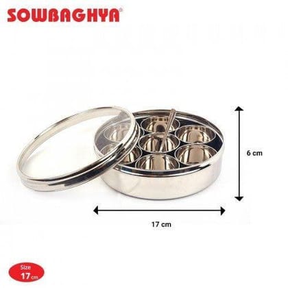 Masala Spice Box 17 cm