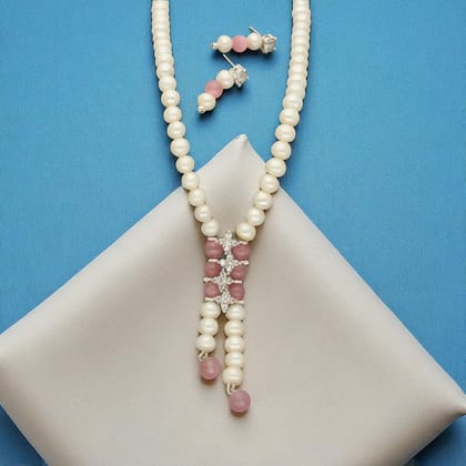 Heritage Glint Pearl Necklace Set