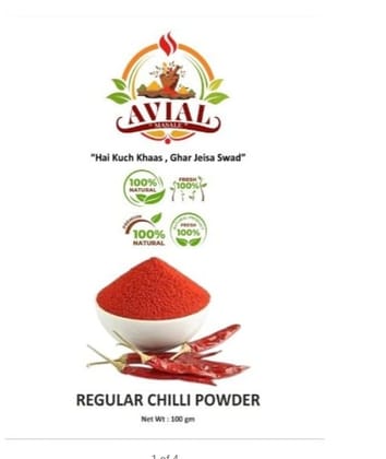 REGULAR CHILLI POWDER  250 G