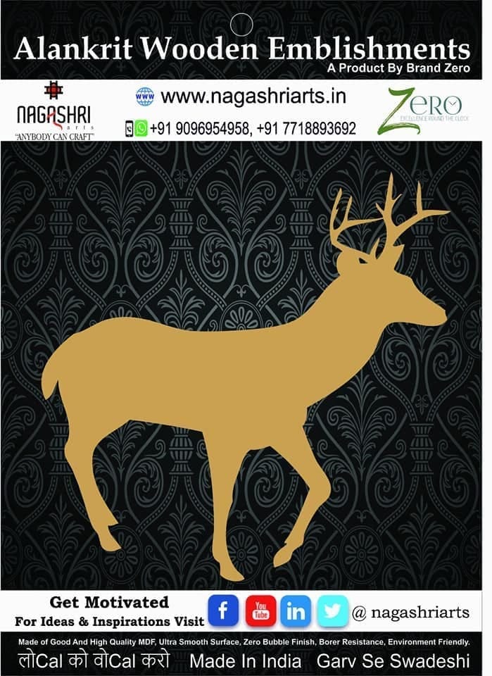 Brand Zero - Reindeer - Design 4