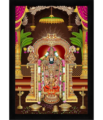 Indianara - Religious Painting With Frame