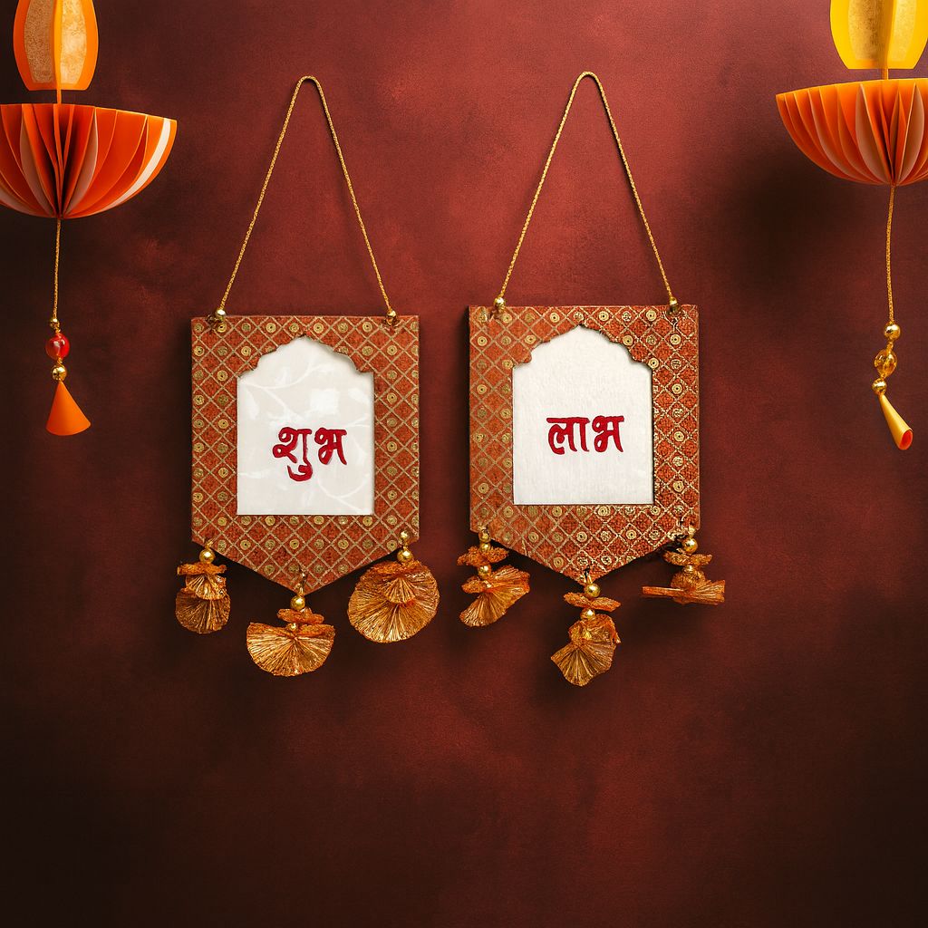 The Mohraj Sustainable Shubh Labh Jarokha Hangings Golden