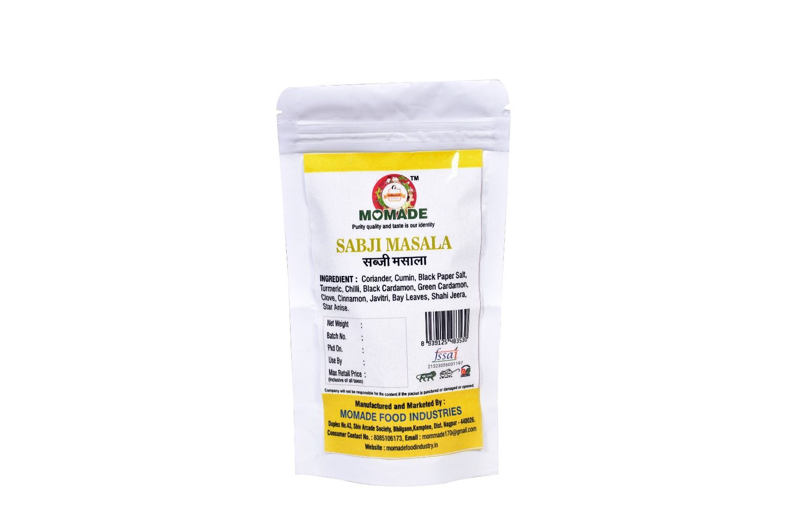 Momade Sabji Masala
