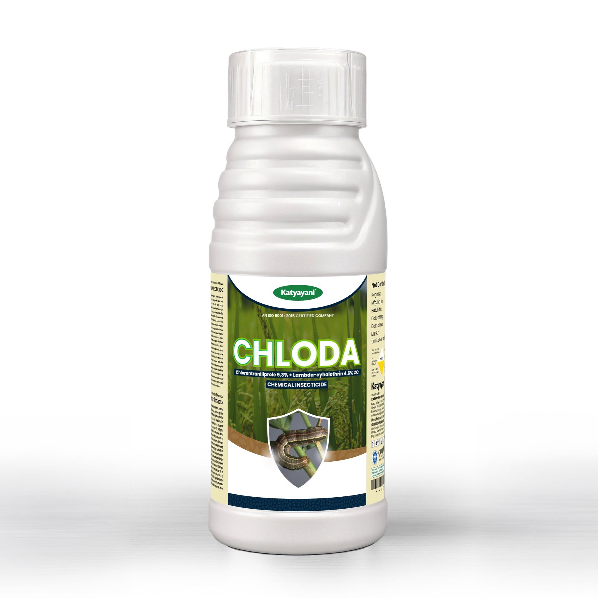 Katyayani Chloda | Chlorantraniliprole 9.3% + Lambda Cyhalothrin 4.6% ZC | Chemical insecticide