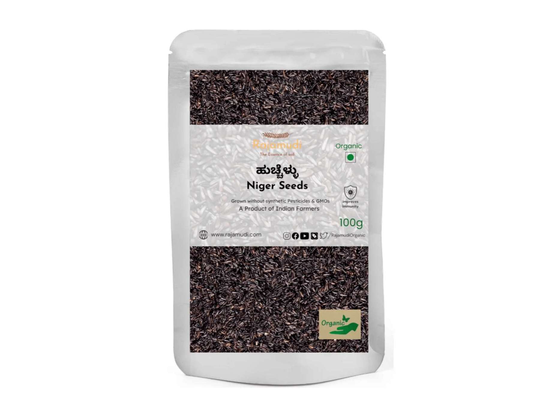 Rajamudi Organics Niger Seeds - 100 Gram
