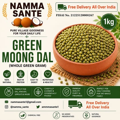 Green Moong Dal, Sabut Moong, Whole Green Gram, Hari Moong, Mung Bean 1kg