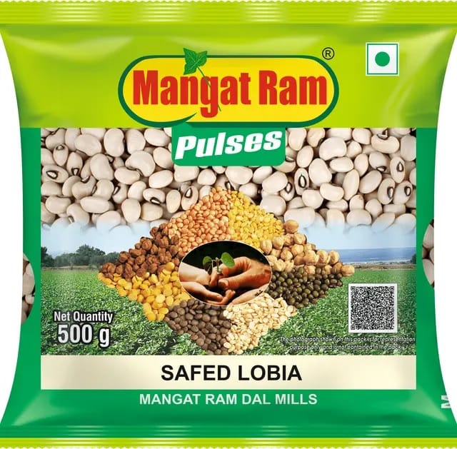 Mangat ram safed lobia 500 gm