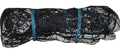 Nawani Nylon Standard Size Volleyball Net, All Nylon (Black)