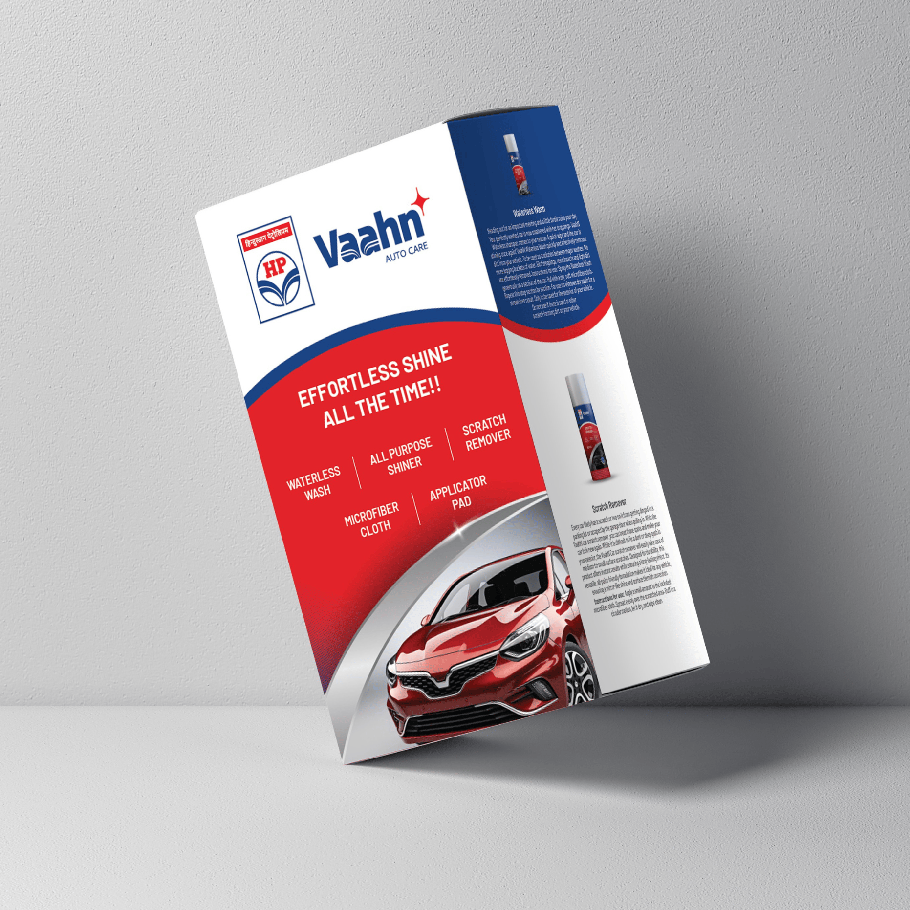 HP Vaahn  Car Care Kit - Premium