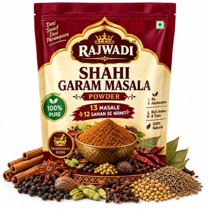 Sahi Garam Masala Powder 200g Pack - 1 unit