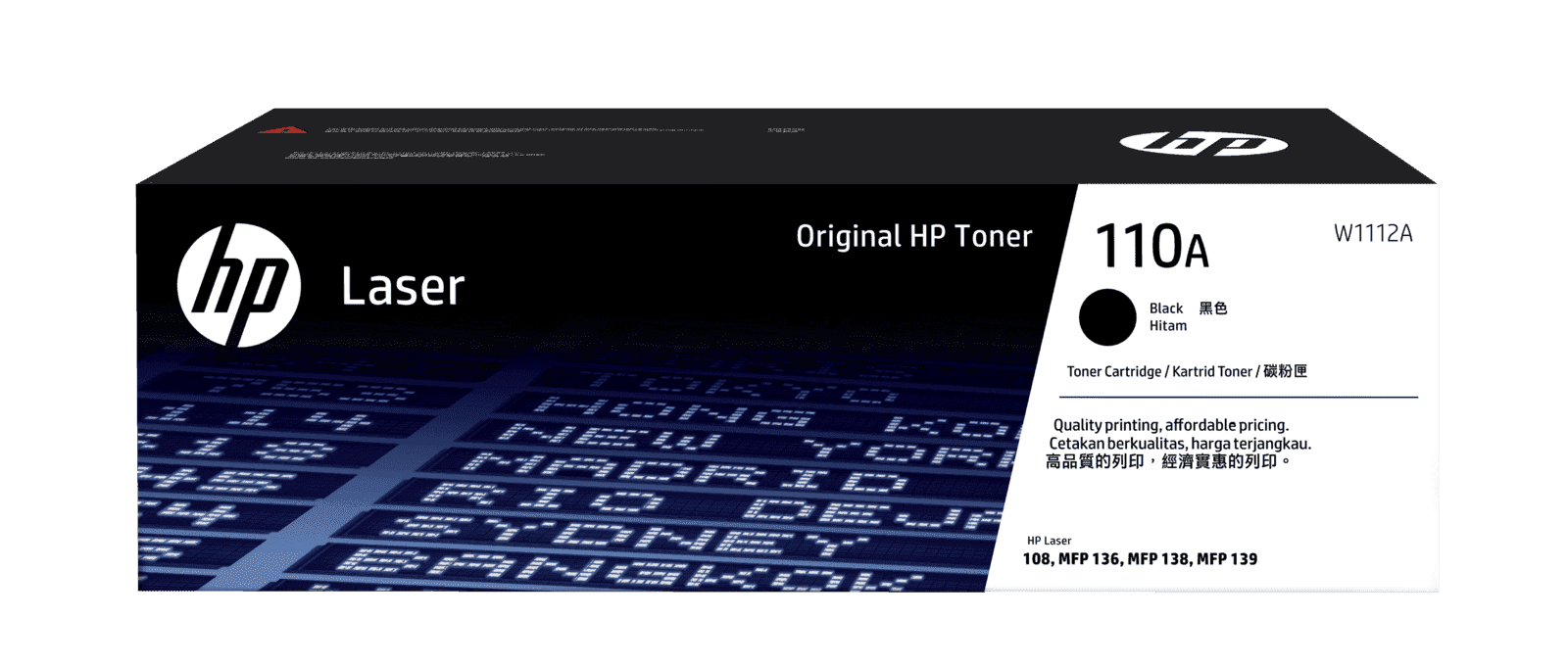 HP 110A Black Original Laser Toner Cartridge (W1112A) for HP Neverstop Laser 1000a, 1000w, 1200a, 1200w Printers