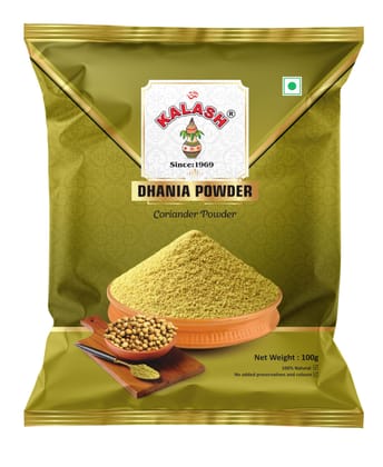 Kalash Coriander Powder with Natural oils | Dhania Powder 100gm Kalash Coriander Powder with Natural oils | Dhania Powder 100gm