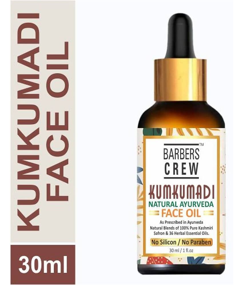 7 FOX Ayurvedic Kumkumadi Face Oil For Skin Brightening Face Serum 30 mL