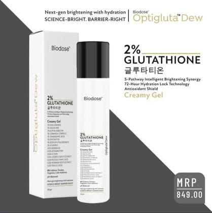Optigulta Dew Creamy Jel