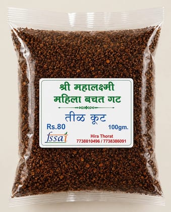 Grounded sesame (Tillcut)