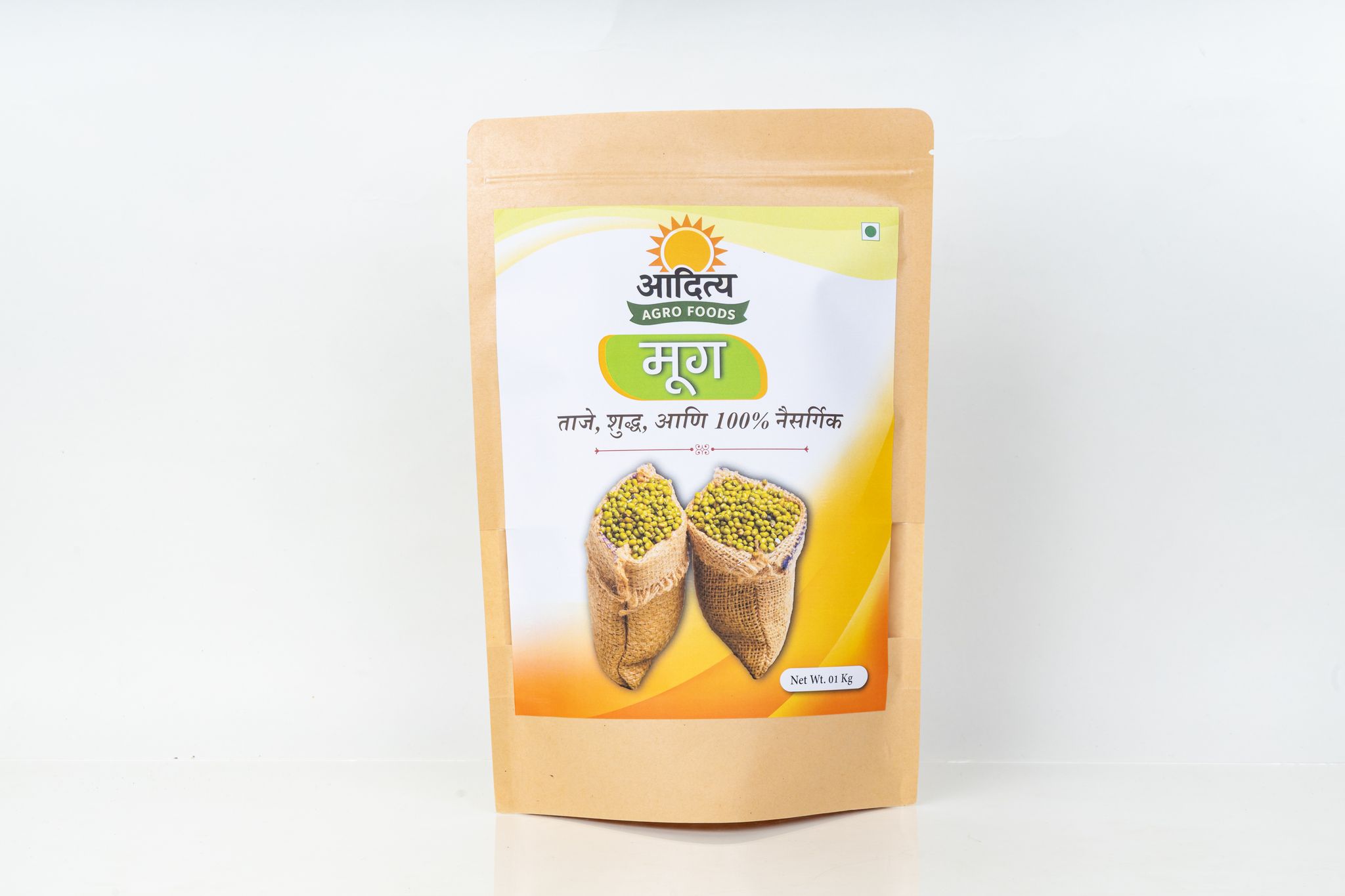 Moong 1000g Each