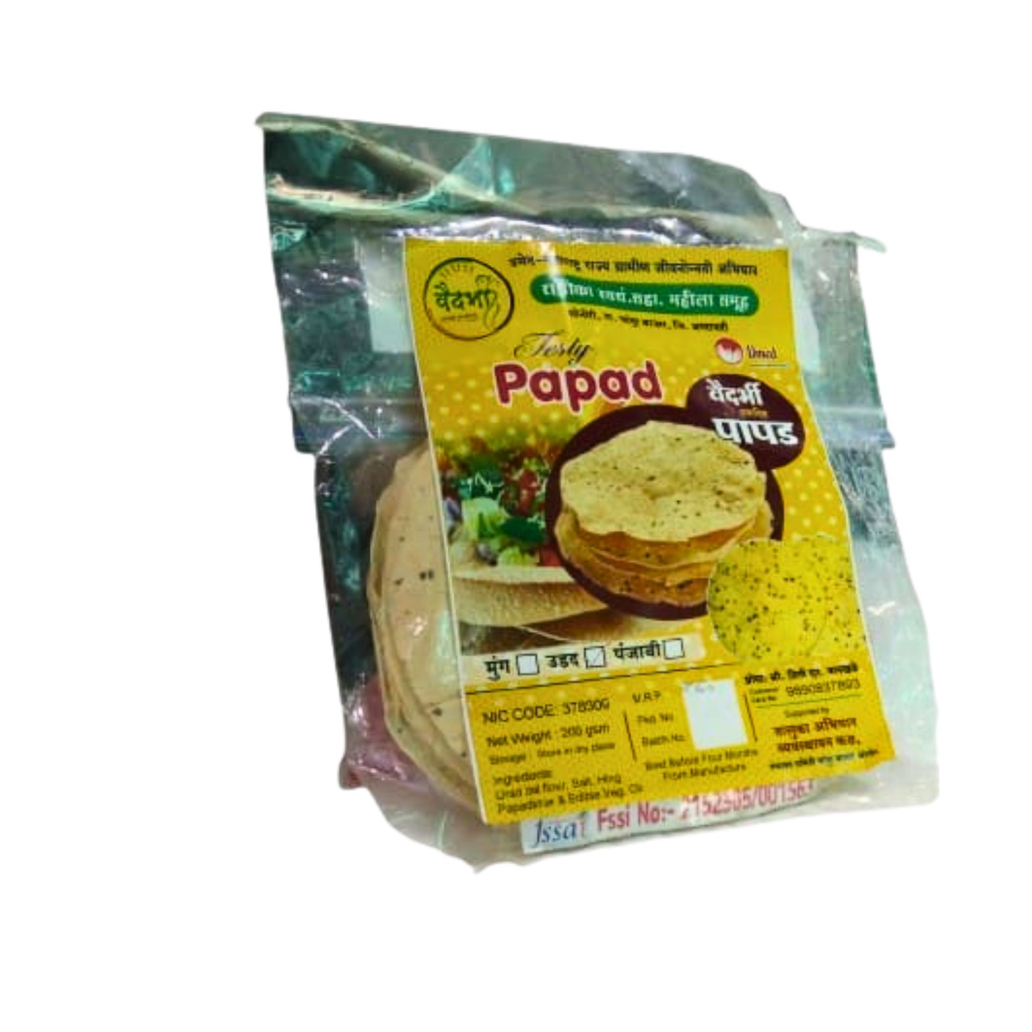 VAIDHARBHI Swadisht Udid Mung Papad 500 g