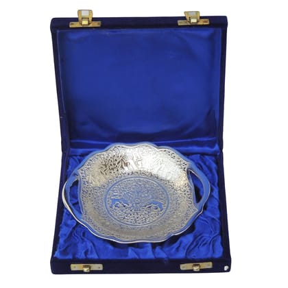 Brass Lion Bowl With Silver Finish (BMAS203)