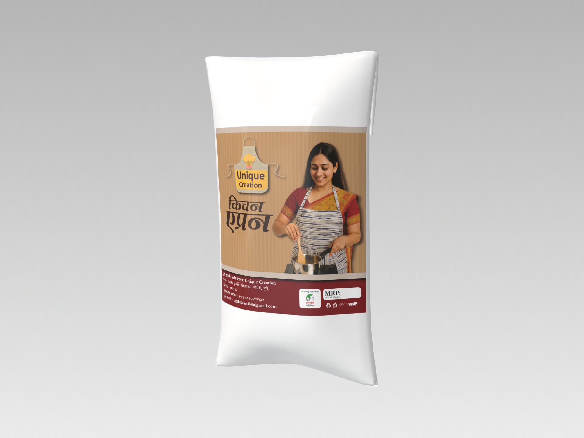 Kitchen Apron1 Piece