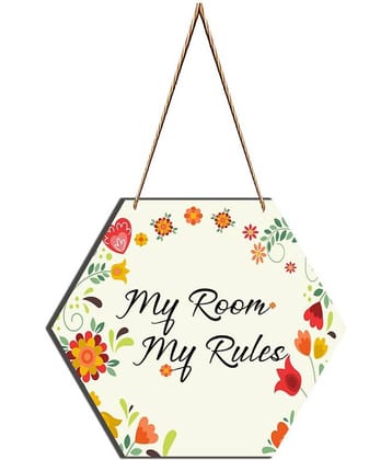 Saf Wood Wall Sculpture Multi - Pack of 1