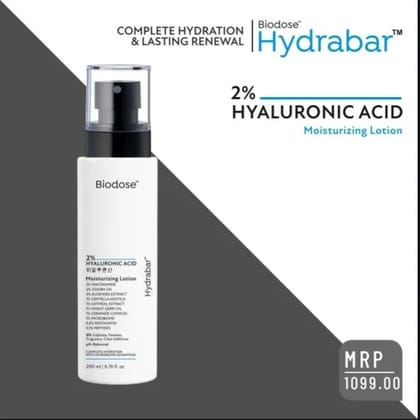 Hydrabar Moisturizing Lotion