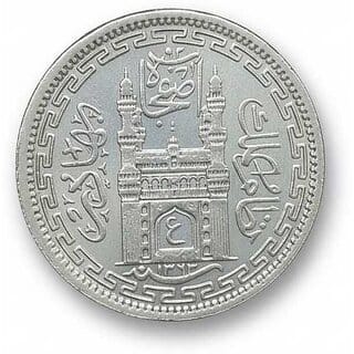 Half Rupees Nizam - Princely State Of Hyderabad Rare Old Collectible Coin