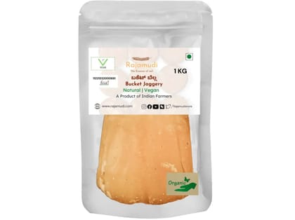 Rajamudi Organics Bucket Jaggery - 1 Kilogram