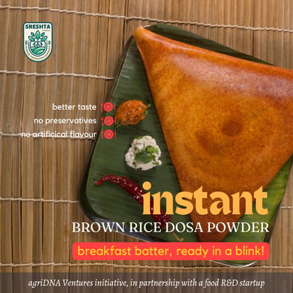 Sreshta Farms Instant Brown Rice Dosa Powder Sreshta Farms Instant Brown Rice Dosa Powder