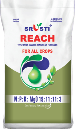 FARM NPK 19:11:11:3MgO+TE -1KG