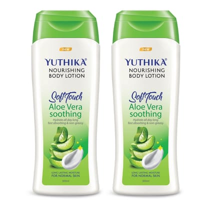 Yuthika Aloe Vera Body Lotion 300ml Pack of 2, Instant Hydration, Fast Absorbing & Long Lasting Nourishing Body Lotion