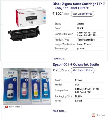 Rajmudra Online Seva